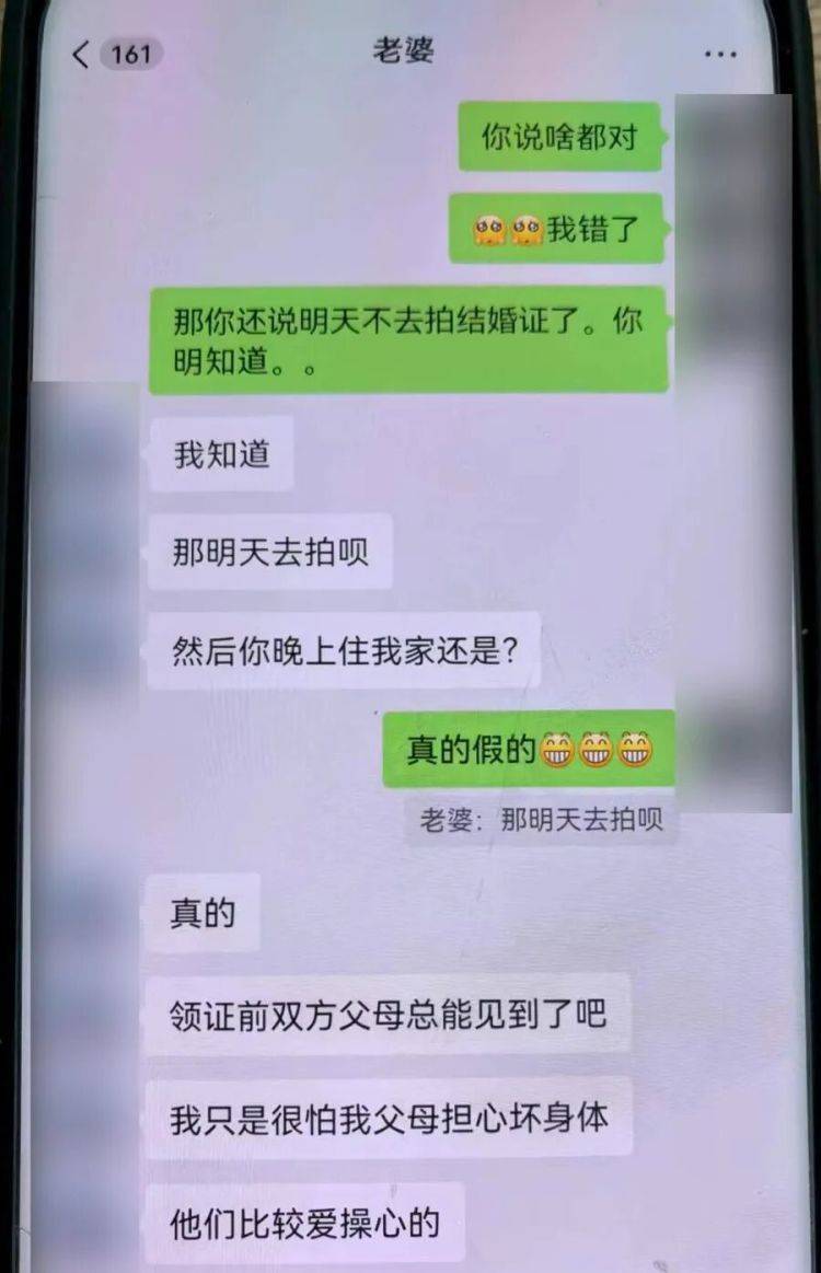 事发上海！女子崩溃“他昨晚还在我家吃饭”<strong></p>
<p>比特币</strong>，聊天记录曝光诈骗细节