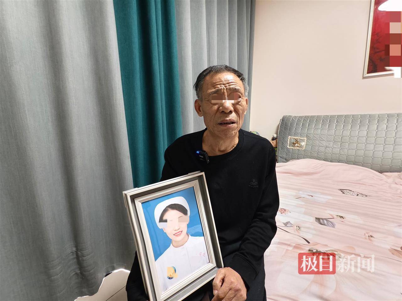 同居男友杀害女护士案开庭<strong></p>
<p>以太坊</strong>，男方亲属发声，女方父亲：拒绝出谅解书也不要赔偿，希望判处死刑