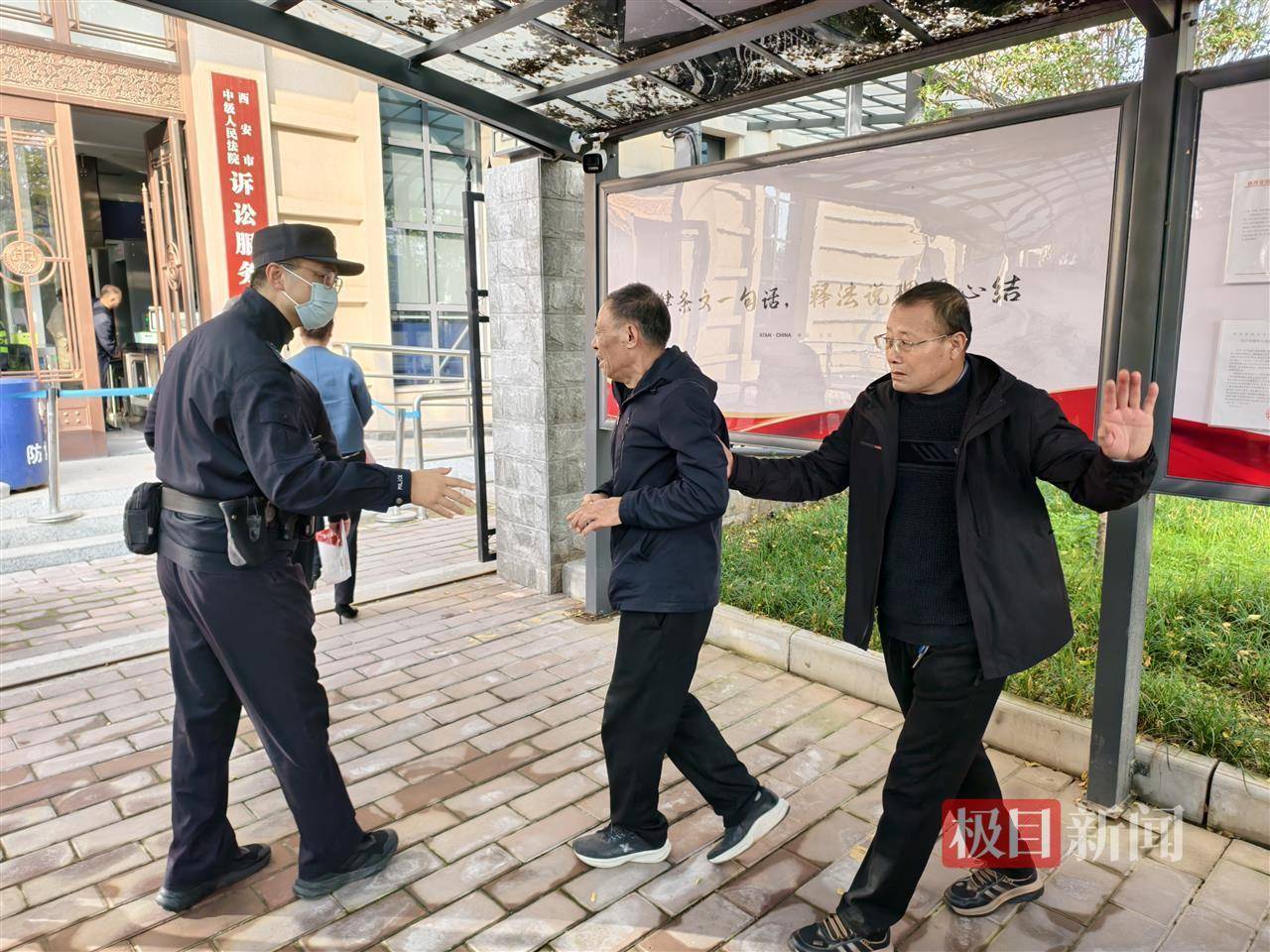 同居男友杀害女护士案开庭<strong></p>
<p>以太坊</strong>，男方亲属发声，女方父亲：拒绝出谅解书也不要赔偿，希望判处死刑