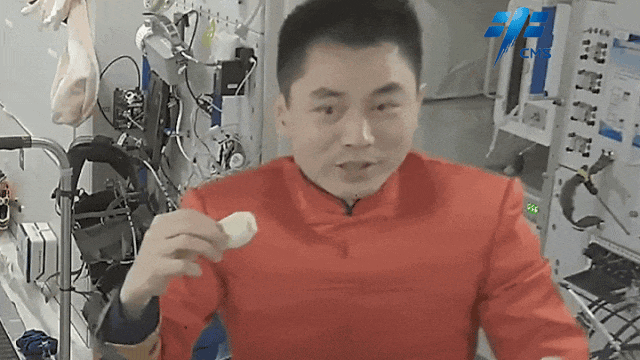 太空烧烤？？来看航天员们的“吃饭历程”<strong></p>
<p>华泰证券</strong>！