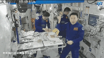 太空烧烤？？来看航天员们的“吃饭历程”<strong></p>
<p>华泰证券</strong>！