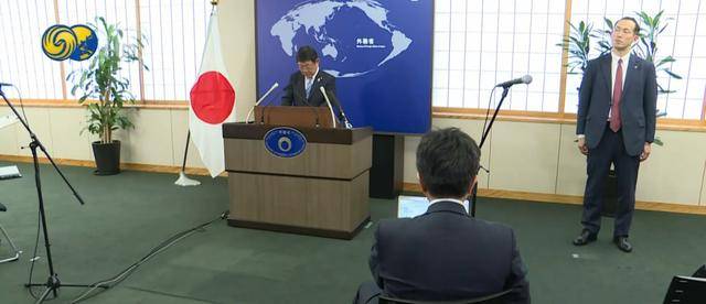 中国外交部严厉正告后<strong></p>
<p>华泰证券</strong>，日本外相最新涉台表态