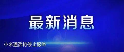 多位民营企业家<strong></p>
<p>宿迁有哪些证券公司</strong>，改判无罪