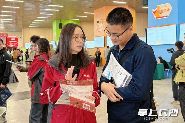 700余名退役军人及军属长沙求职<strong></p>
<p>宿迁有哪些证券公司</strong>，165人达成意向