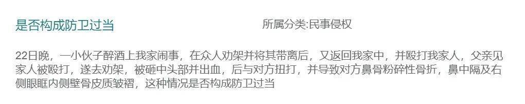 二姐夫帮忙装修房子<strong></p>
<p>宿迁有哪些证券公司</strong>，铺瓷砖后卷走3万多装修款，这是违约还是诈骗？