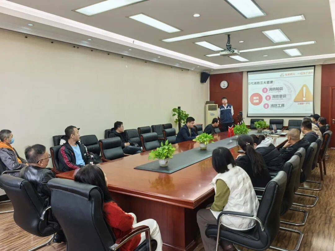 筑牢安全防火墙<strong></p>
<p>宿迁有哪些证券公司</strong>，提升应急硬实力——台湖镇水务所开展消防安全培训