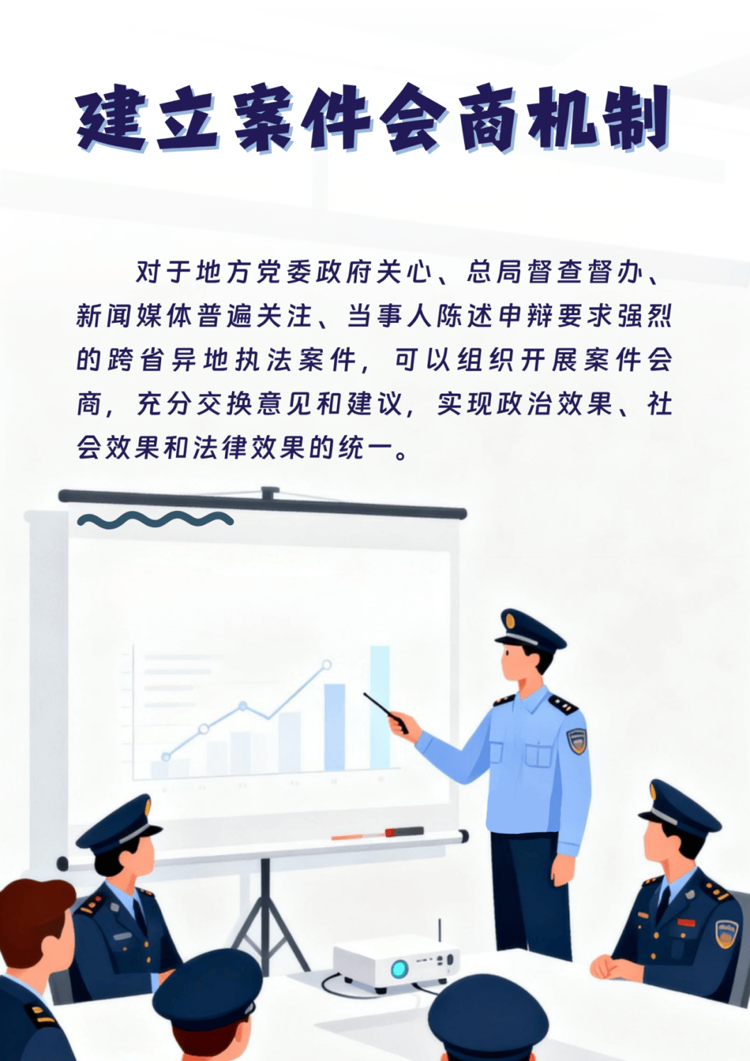 全国首个<strong></p>
<p>宿迁有哪些证券公司</strong>！浙沪苏皖联合发布反“远洋捕捞”式执法举措