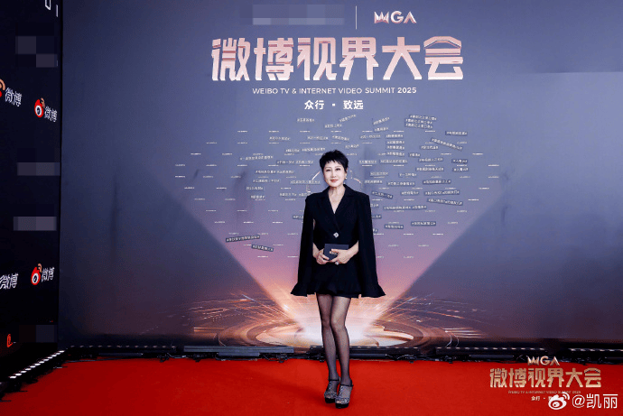 演员张凯丽回应红毯穿黑丝：我今年才63<strong></p>
<p>国泰君安</strong>，正是闯的年纪