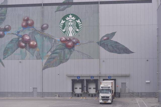 四中全会精神在基层丨记者手记：不产一粒生豆<strong></p>
<p>国泰君安</strong>，昆山何以打造千亿元级咖啡产业？