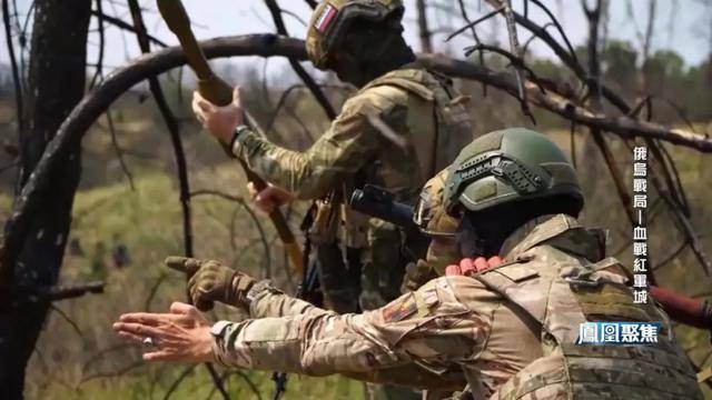 红军城失守<strong></p>
<p>国泰君安</strong>，俄军猛攻逼和谈，西方援乌已现退缩？｜凤凰聚焦