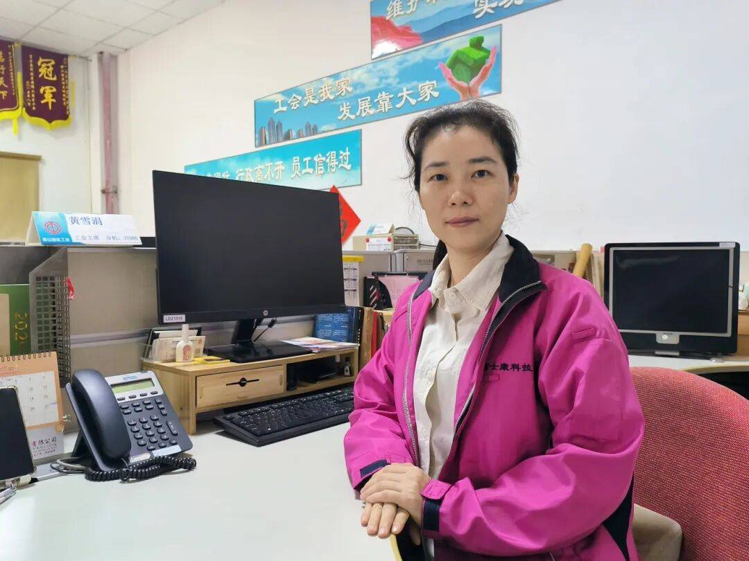 认真学习贯彻党的二十届四中全会精神<strong></p>
<p>国泰君安</strong>！来听听他们怎么说