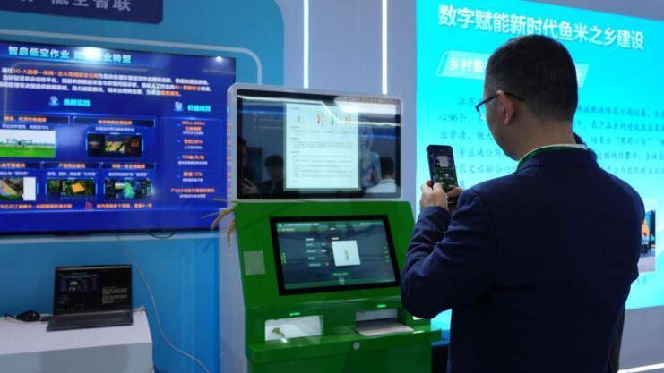 安徽移动亮相2025世界互联网大会乌镇峰会 展示数字科技赋能乡村振兴新图景