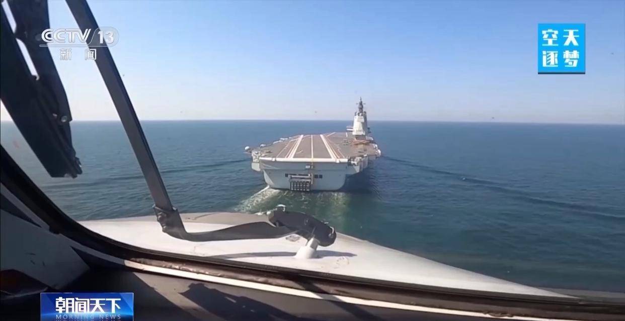 “哪吒”<strong></p>
<p>中信证券</strong>！福建舰舰载机空警-600为何得此昵称？