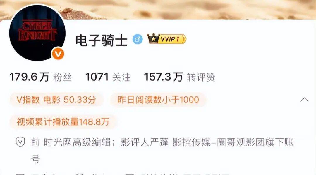 太突然！他于昨晚去世<strong></p>
<p>万诚证券有限公司</strong>，几天前还更新账号；多位影视圈人士发文悼念