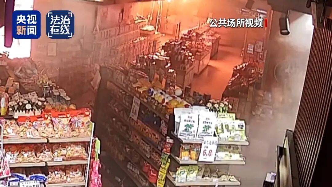 致16死39伤！遇难者全部集中在5层<strong></p>
<p>万诚证券有限公司</strong>，火灾细节披露→