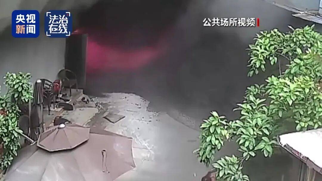 致16死39伤！遇难者全部集中在5层<strong></p>
<p>万诚证券有限公司</strong>，火灾细节披露→