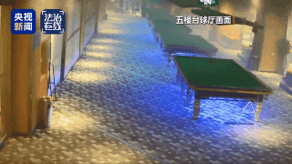 致16死39伤！遇难者全部集中在5层<strong></p>
<p>万诚证券有限公司</strong>，火灾细节披露→