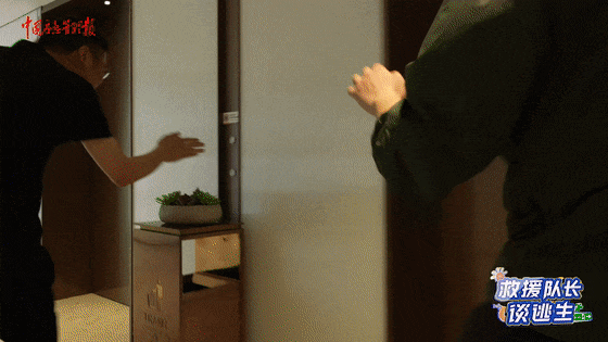 致16死39伤！遇难者全部集中在5层<strong></p>
<p>万诚证券有限公司</strong>，火灾细节披露→