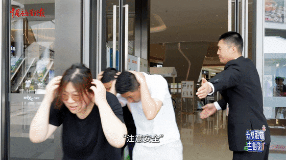 致16死39伤！遇难者全部集中在5层<strong></p>
<p>万诚证券有限公司</strong>，火灾细节披露→