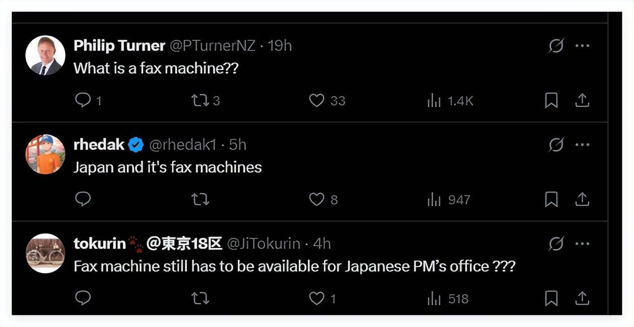 “罕见”<strong></p>
<p>天门有几家证券公司</strong>！高市早苗凌晨3点做出一惊人举动