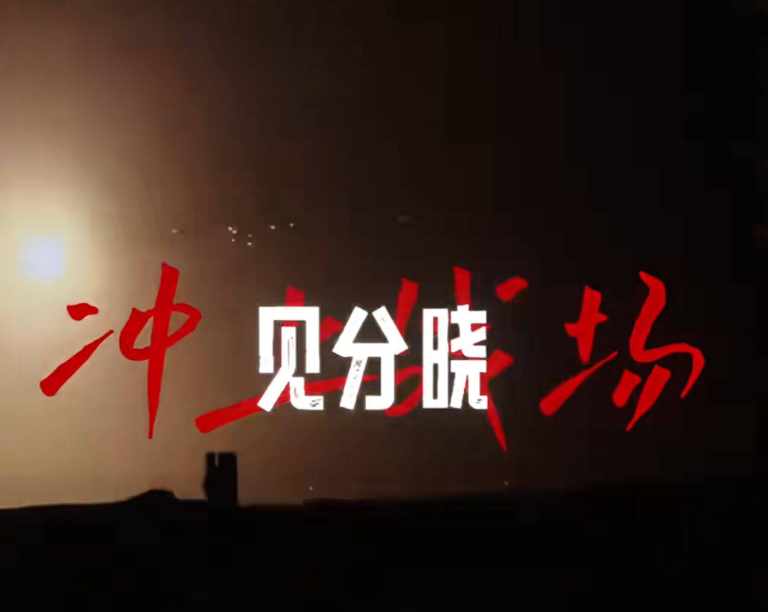 南部战区、东部战区、中部战区、西部战区相继发声<strong></p>
<p>方正证券独立交易软件</strong>！