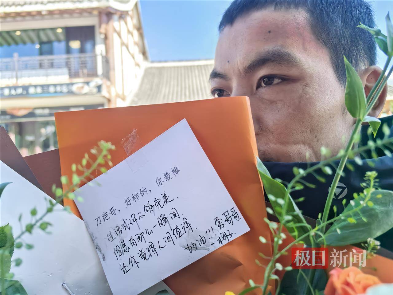 29岁女粉丝专程上山送礼物<strong></p>
<p>方正证券独立交易软件</strong>，声称想做张家界荒野求生选手“刀疤哥”的老婆