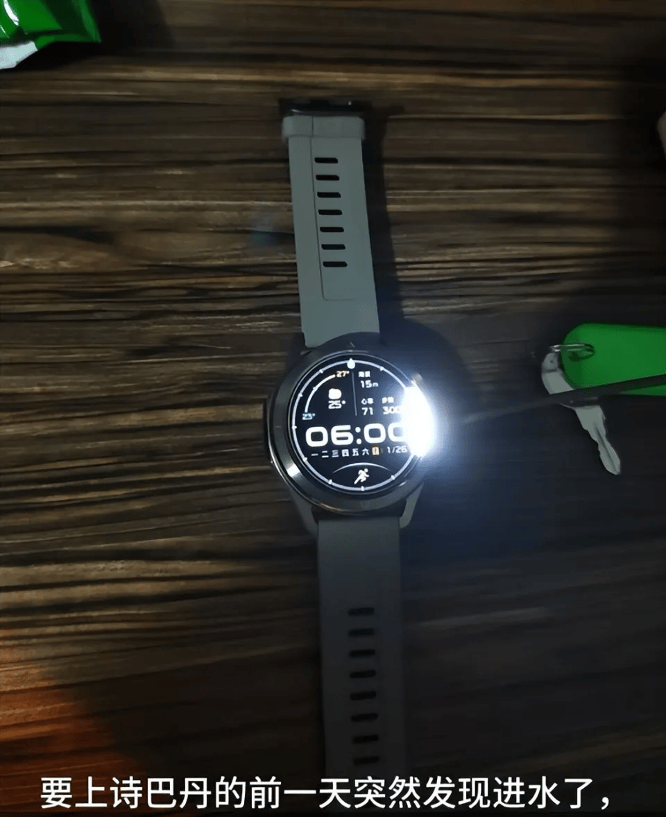 小米售后称“潜水表不建议潜水用”<strong></p>
<p>首创证券济南营业部</strong>，南京一律师质疑虚假宣传拟提起诉讼：小米疑似存在大字宣传，小字免责问题