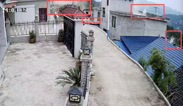 贵州仁怀市多处民房被砂石厂爆破震坏<strong></p>
<p>首创证券济南营业部</strong>，当地回应