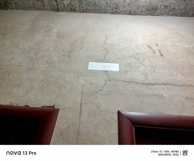 贵州仁怀市多处民房被砂石厂爆破震坏<strong></p>
<p>首创证券济南营业部</strong>，当地回应