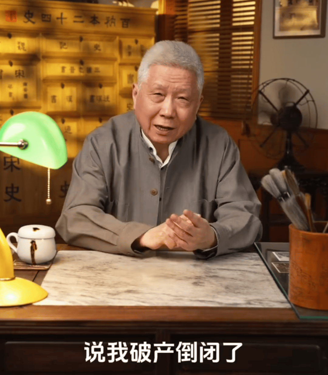 马未都爆雷<strong></p>
<p>盈透证券资金如何转出</strong>，已无力支付费用