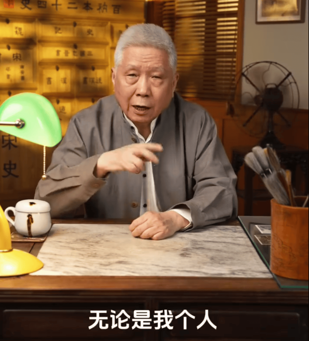 马未都爆雷<strong></p>
<p>盈透证券资金如何转出</strong>，已无力支付费用