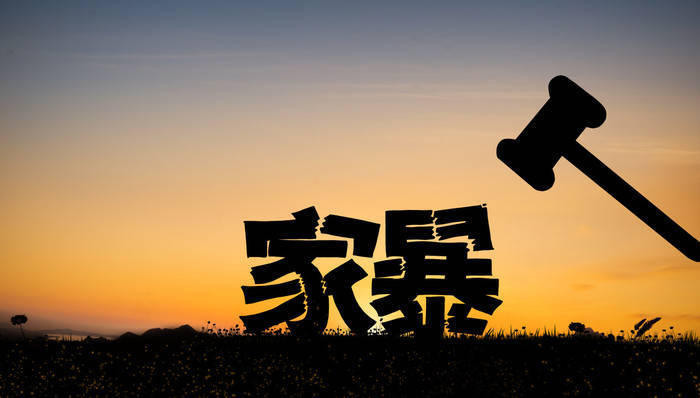 最高检明确：长期“冷暴力”也是家庭暴力<strong></p>
<p>德州有几个证券公司</strong>，稳定婚前同居恋人也是“家庭成员”