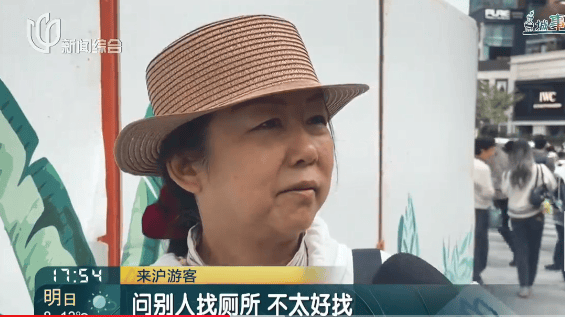 事发上海地铁<strong></p>
<p>德州有几个证券公司</strong>，尴尬又崩溃！几乎每个人都遇到过，官方：在改了