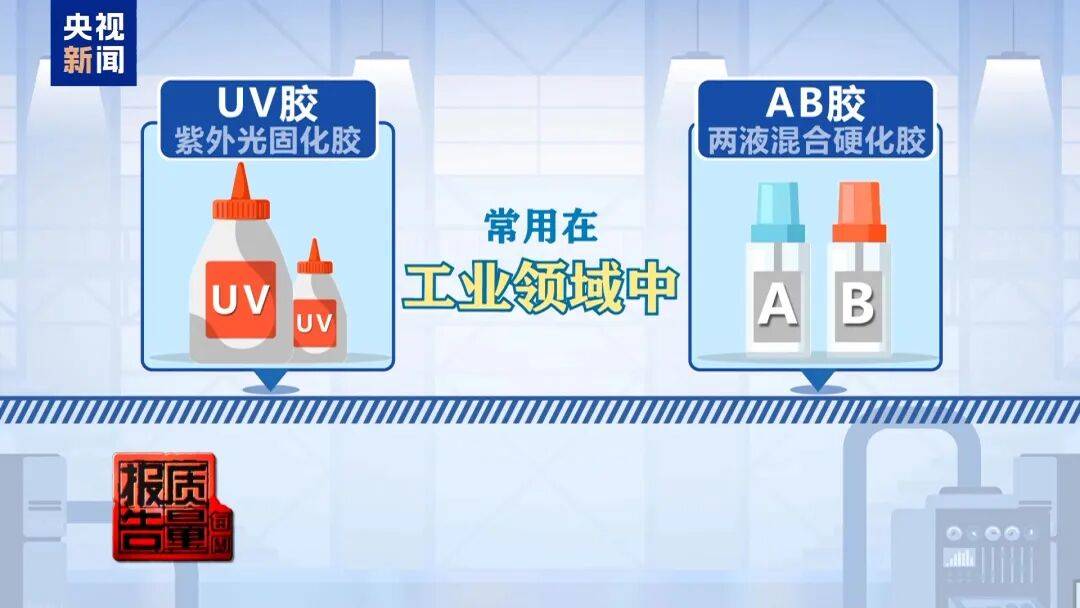 快扔掉！甲醛含量高出上限一倍多<strong></p>
<p>德州有几个证券公司</strong>，戴防毒面具也不行！