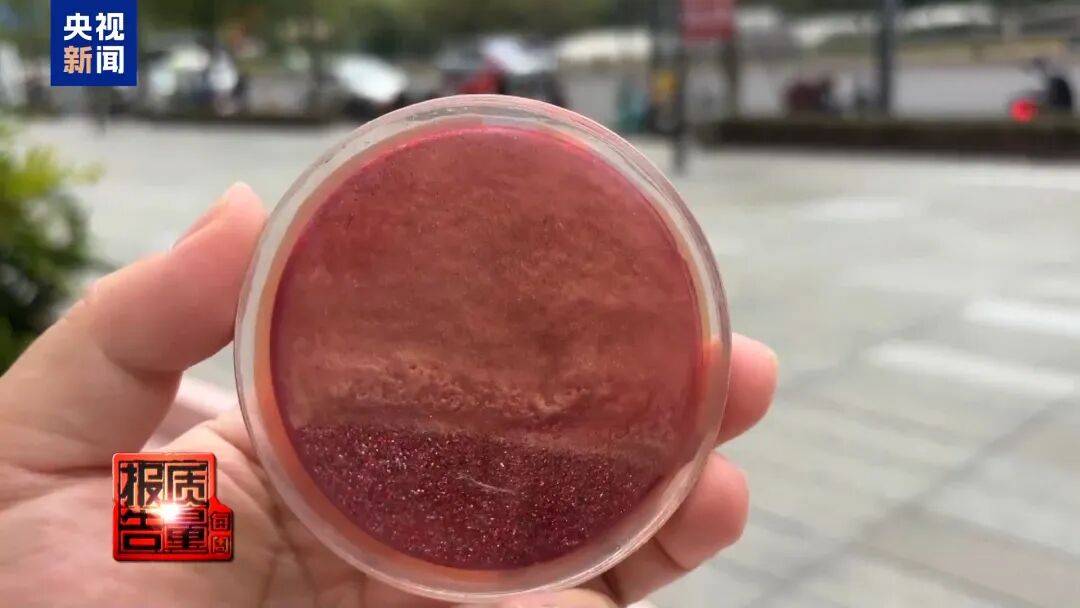 快扔掉！甲醛含量高出上限一倍多<strong></p>
<p>德州有几个证券公司</strong>，戴防毒面具也不行！