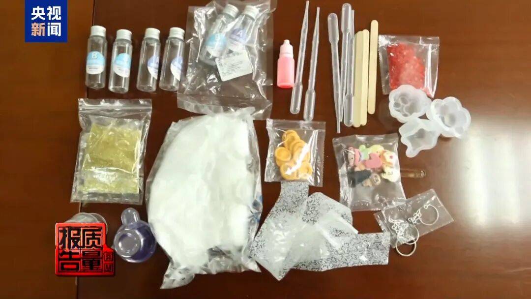 快扔掉！甲醛含量高出上限一倍多<strong></p>
<p>德州有几个证券公司</strong>，戴防毒面具也不行！