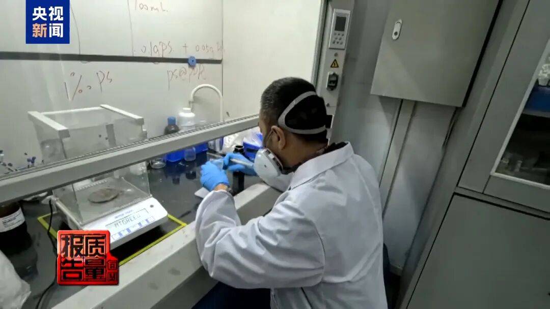 快扔掉！甲醛含量高出上限一倍多<strong></p>
<p>德州有几个证券公司</strong>，戴防毒面具也不行！