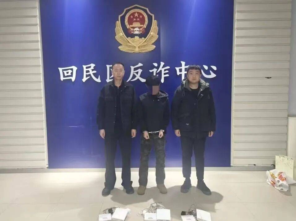 太可怕<strong></p>
<p>张家港中信证券招聘</strong>！呼和浩特一酒店客房内惊现“神秘”白色可疑设备！竟然是…