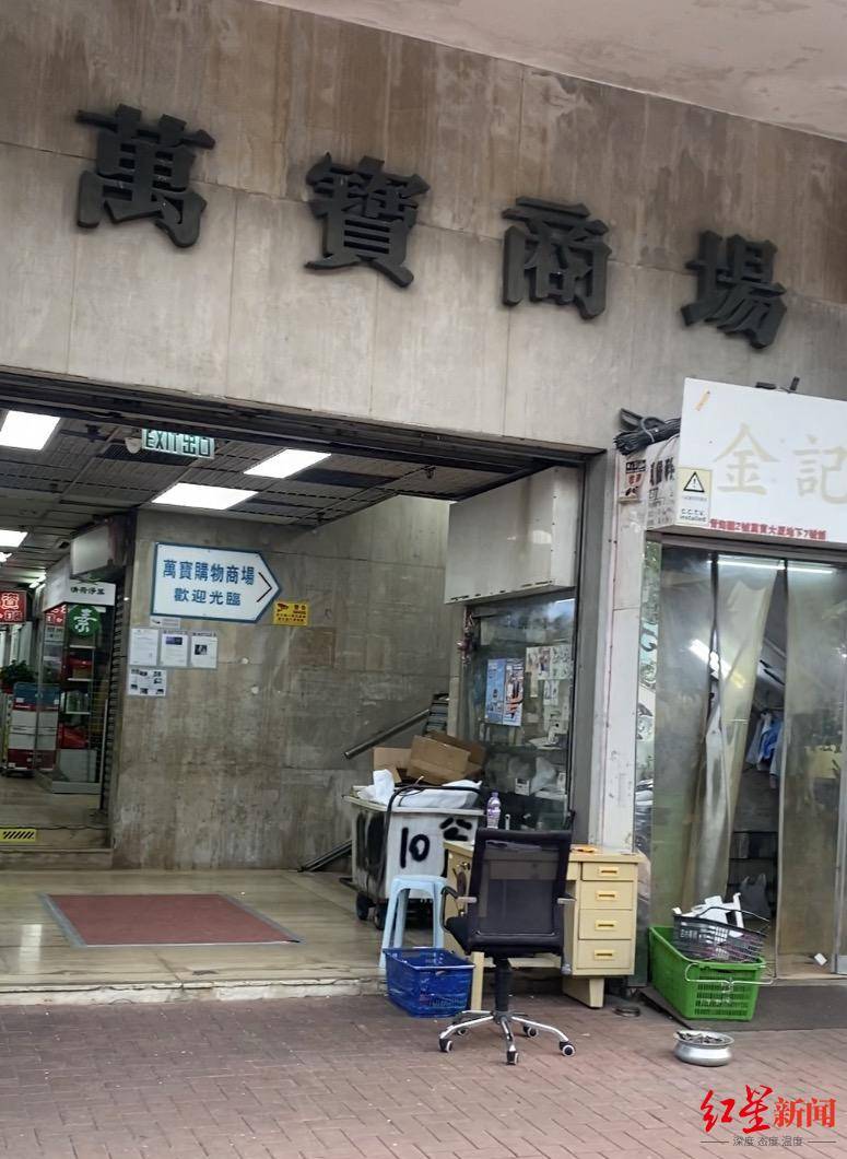 香港消防员何伟豪殉职后<strong></p>
<p>华林证券融资融券版app</strong>，女友关了服装店 朋友：她心情不好，短期不会回来开店了