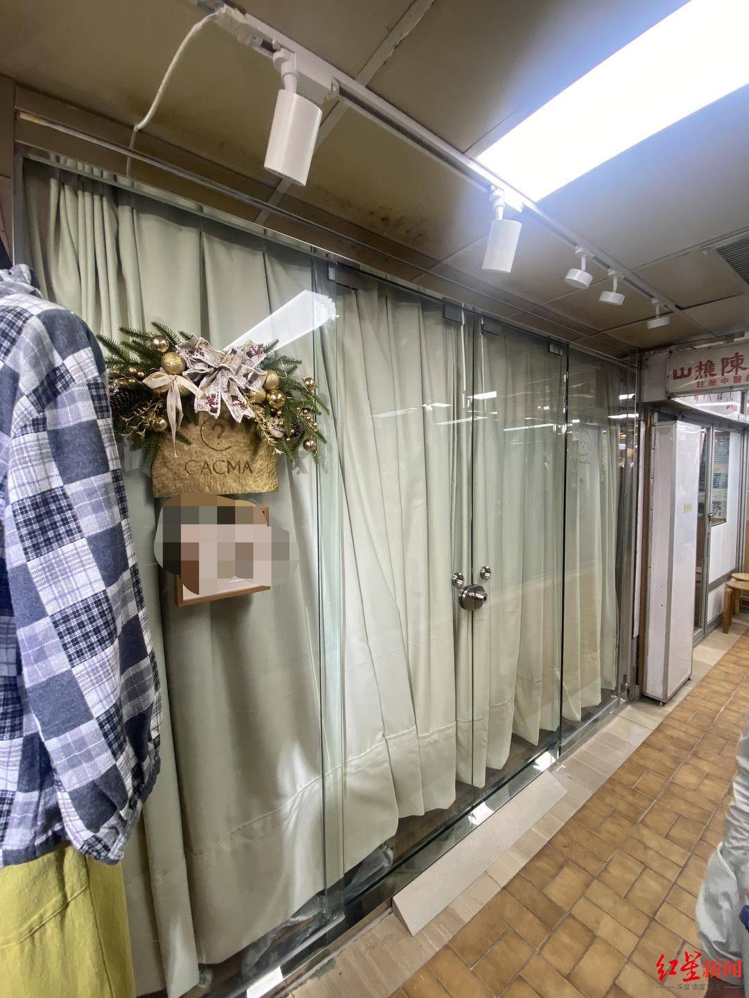 香港消防员何伟豪殉职后<strong></p>
<p>华林证券融资融券版app</strong>，女友关了服装店 朋友：她心情不好，短期不会回来开店了