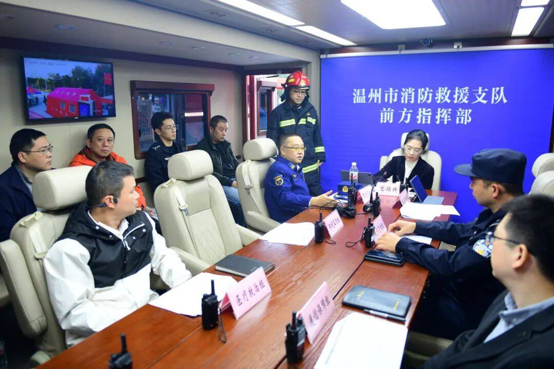 直击339米温州第一高楼“灭火救援现场”<strong></p>
<p>华林证券融资融券版app</strong>，多部门紧急联动“以练促战”！