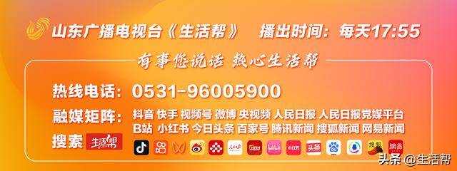 昆明试验列车撞人致11死，国家铁路局：组织开展调查