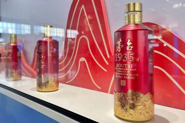 飞天茅台快逼近1499元<strong></p>
<p>华林证券融资融券版app</strong>了