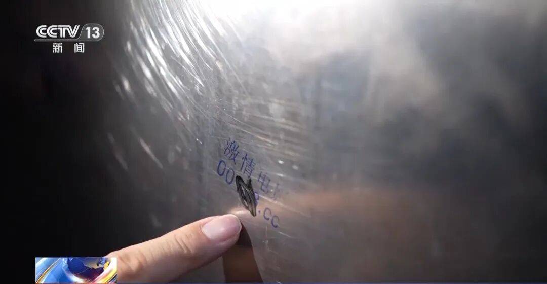 广州南站<strong></p>
<p>证券公司上市时间排名</strong>,一男子频繁“上厕所”,被警方盯上