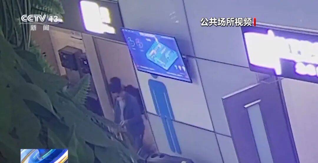 广州南站<strong></p>
<p>证券公司上市时间排名</strong>,一男子频繁“上厕所”,被警方盯上