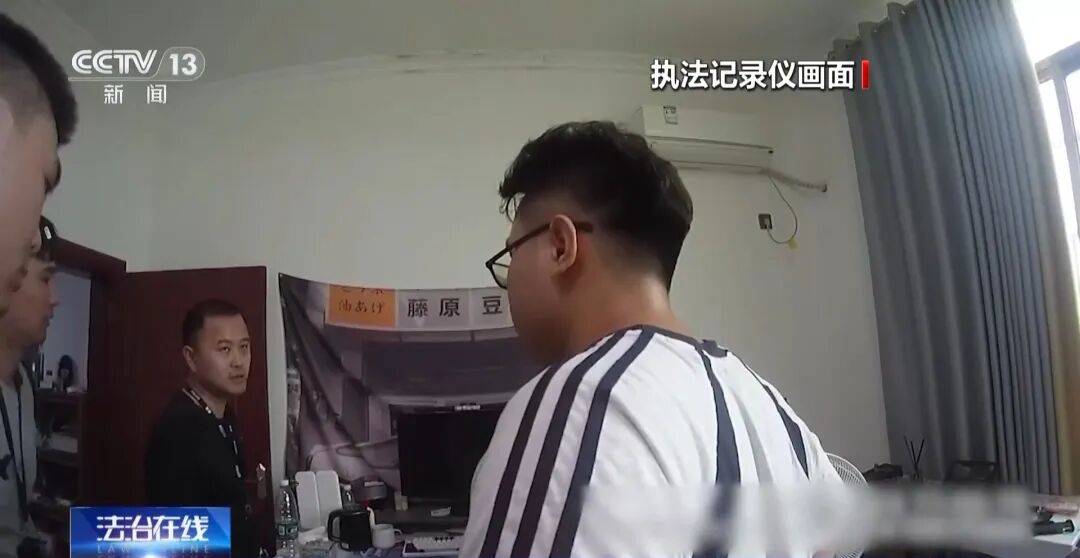 广州南站<strong></p>
<p>证券公司上市时间排名</strong>,一男子频繁“上厕所”,被警方盯上