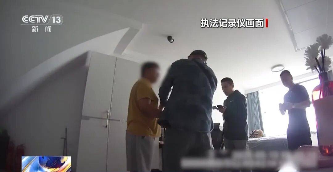 广州南站<strong></p>
<p>证券公司上市时间排名</strong>,一男子频繁“上厕所”,被警方盯上