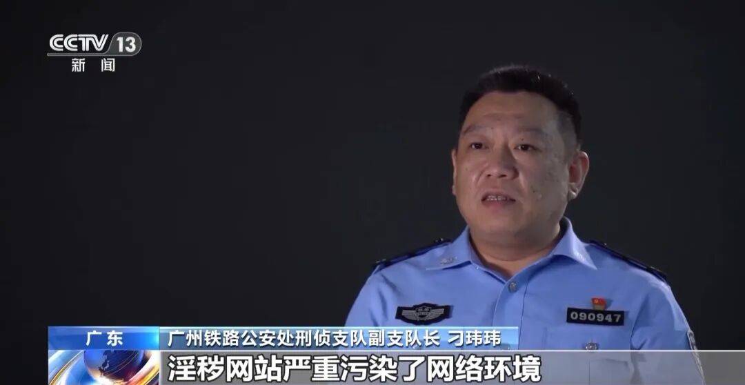 广州南站<strong></p>
<p>证券公司上市时间排名</strong>,一男子频繁“上厕所”,被警方盯上