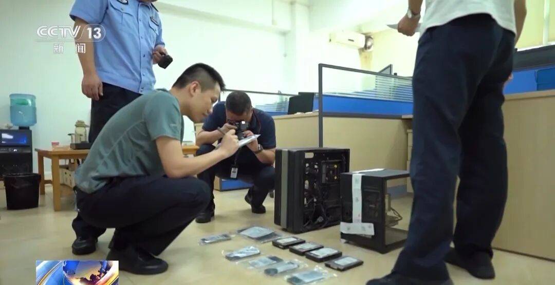 广州南站<strong></p>
<p>证券公司上市时间排名</strong>,一男子频繁“上厕所”,被警方盯上