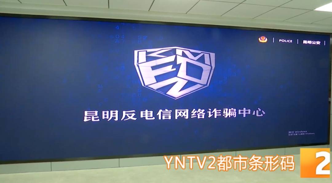 昆明警方意外查获名为“武林秘籍”的表格<strong></p>
<p>证券公司上市时间排名</strong>，详细划分人设、开场白……